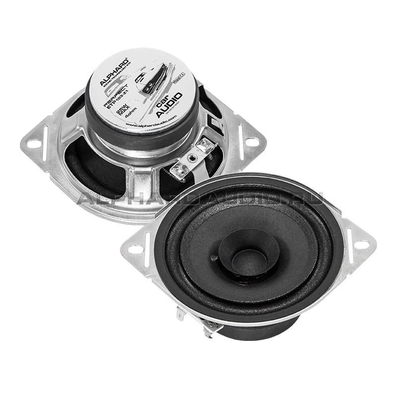 Акустическая система Alphard Alphard ETP103-z1 Alphard Alphard ETP103-z1. Технические характеристики Alphard ETP103-z1.